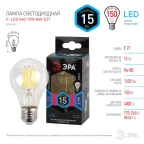 Лампа светодиодная F-LED A60-15W-840-E27 (филамент, груша, 15Вт, нейтр, Е27) (10/100/1500)