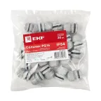 Сальник PG16 IP54 (20 шт) d отв. 21 мм / d провод. 10-14 мм PROxima