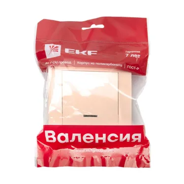 Валенсия выключатель 1-кл. 10А кремовый с индикатором