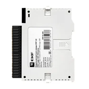 Модуль дискретного ввода EMF 16 PRO-Logic PROxima