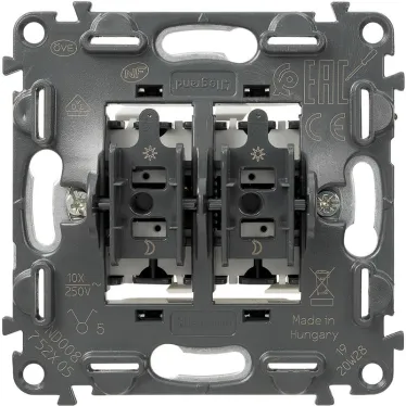 Valena IN MATIC Выключатель двухклавишный 10А 250В Безвинтовые зажимы