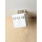 Датчик движения микроволновый 2000Вт 360гр.30м