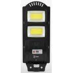 Консольный светильник на солн. бат.,COB,40W, с датч. движ.,ПДУ,750lm, 5000К, IP65