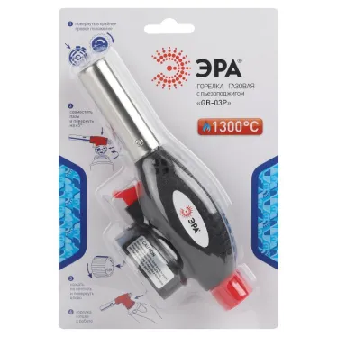 Горелка газовая с пьезоподжигом установка на баллон GB-03P