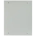 ЩМПг-2-0 IP54 (500х400х240) (20) SIMPLE