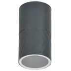 LIGHTING Светильник уличный 5110 потолочный под лампу GU10 IP65 серый IEK