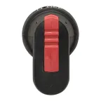 Рукоятка для управления через дверь рубильниками TwinBlock 40-125А