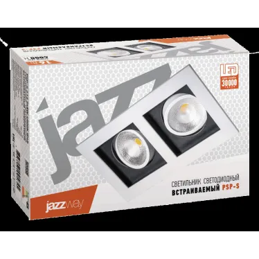 Светильник светодиодный ДВО-212 2x8W 4000K 55 град. белый карданный IP40