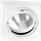 Светильник светодиодный ДВО-2х20w 4000K 3600Лм поворотный прямоугольный белый