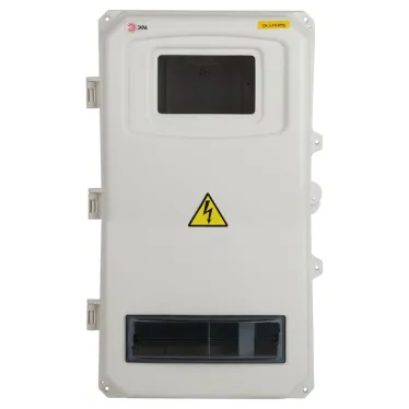 Корпус пластиковый ЩУРн-П 3/10 IP55 SHURN-P-3-10 (494х274х127)