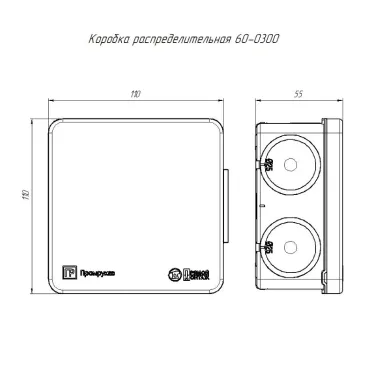 Коробка распределительная для прямого монтажа двухкомпонентная безгалогенная (HF) 100х100х50 (66шт/кор)
