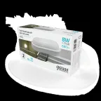 Светильник светодиодный ДБП 8 Вт 680 лм 4000К AC 220В Белый IP65 овал 160х90х46мм Пластик ЖКХ Elementary Gauss