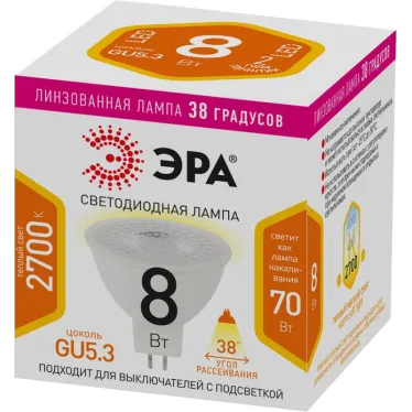 Лампочка светодиодная STD LED Lense MR16-8W-827-GU5.3 GU5.3 8Вт линзованная софит теплый