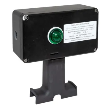 Коробка соединительная взрывозащищенная Heat box 220 SD-L1