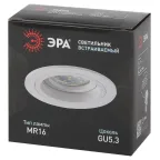 Встраиваемый светильник алюминиевый KL84 WH MR16/GU5.3 белый