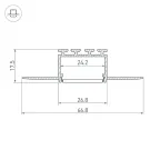 Профиль PLS-F-HIDE-2000 (ARL, Алюминий)