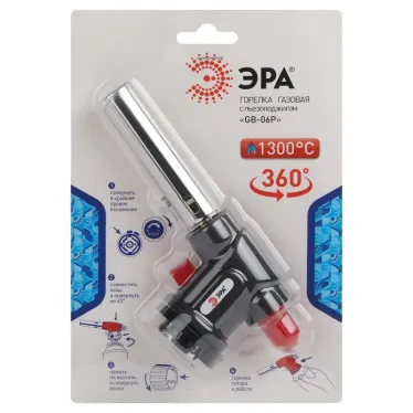 Горелка газовая с пьезоподжигом установка на баллон вращение 360 градусов GB-06P
