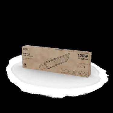 Светильник уличный консольный ДКУ 120 Вт 11000 лм 5000К AC 220В IP65 546х170х67мм широкая КСС Ш Avenue Gauss