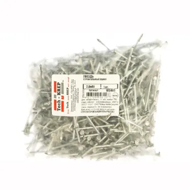 Гвоздь строительный 2.0х40 оцинкованный (1кг)