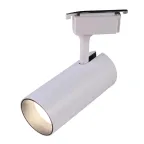 Светильник трековый однофазный TR5-30 COB WH 30 ватт 4000К 2100Лм белый