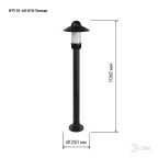 Светильник садово-парковый НТУ 01-60-010 Поллар напольный черный IP54 Е27 max60Вт h1060мм