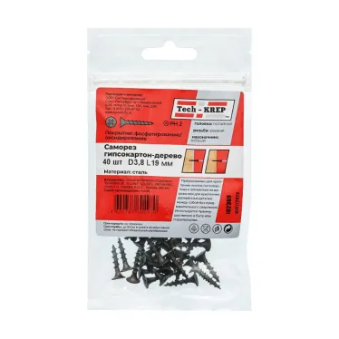 Саморез ШСГД 3.8х19 (40 шт) - пакет