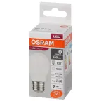 Лампа светодиодная LED 10 Вт E27 4000К 800Лм шарик 220 В (замена 75Вт) OSRAM