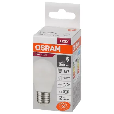 Лампа светодиодная LED 10 Вт E27 4000К 800Лм шарик 220 В (замена 75Вт) OSRAM