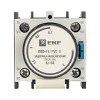 Приставка выдержки времени включения ПВЭ-11 0.1-3сек NO+NC