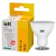 Лампа LED ALFA PAR16 софит 8Вт 230В 4000К GU10 (6шт)IEK