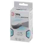 Датчик движения белый 1200Вт 180гр 12м MD 013