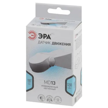 Датчик движения белый 1200Вт 180гр 12м MD 013