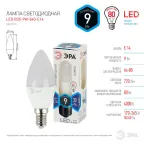 Лампа светодиодная Е14 9Вт свеча нейтральный белый свeт STD LED B35-9W-840-E14 E14 ЭРА