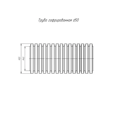 Труба гофрированная ПНД лёгкая 350 Н безгалогенная(HF) оранжевая с/з д50