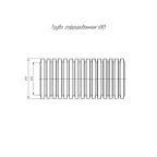Труба гофрированная ПВХ легкая 350 Н черная с/з d50 мм (15 м/660 м уп/пал)