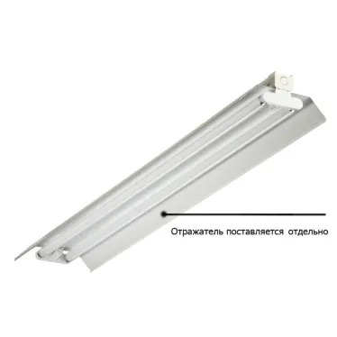 Светильник TLGP218 EL, ЛЛ (T8), IP20, ЭПРА(A2)