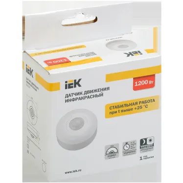 Датчик движения ДД 025 белый, 1200Вт, 360 гр.,6М,IP20,IEK