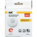 Датчик движения ДД 027 белый 1200Вт 360гр 12м IP20 IEK