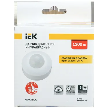 Датчик движения ДД 027 белый 1200Вт 360гр 12м IP20 IEK