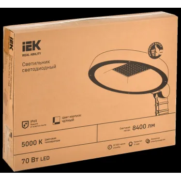 Светильник светодиодный консольный ДКУ Парк 2001-70Д 5000К IP65 IEK