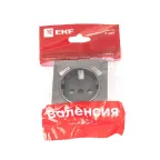 Валенсия лицевая панель розетки 1-местной с/з 16А графит с защ. штор. с 2 USB 2,1А