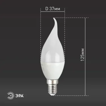 Лампа светодиодная LED BXS-8W-865-E14 R (диод, свеча на ветру, 8Вт, хол, E14) (10/100/2800)