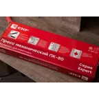 Пресс механический ПК-50 Expert