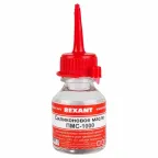 Масло силиконовое ПМС-1000, 15 мл