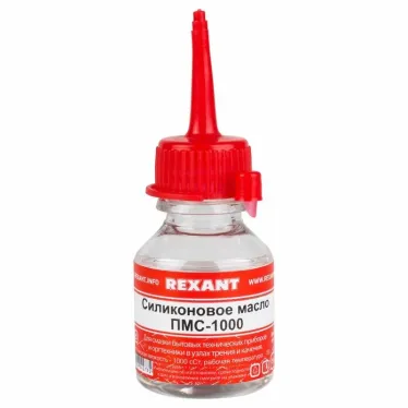 Масло силиконовое ПМС-1000, 15 мл