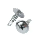 Саморез с прессшайбой ПШС сверло 4.2х13, пакет (25шт.)