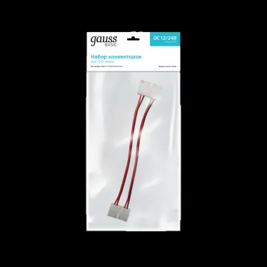 Набор коннекторов для светодиодной ленты 5050 10мм 3014/5050/5060/5630 12В 10мм Basic Gauss