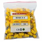 Наконечник кольцевой изолир 4.3 мм 4-6 кв мм (НКи 6.0-4 НКи5,5-4) желтый, REXANT