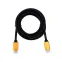 Кабель HDMI - HDMI 2.0, 2м., Gold