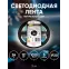 Лента светодиодная LRCOB-352-8 12W/m 8мм 24V 4000K 3year белая 5 м